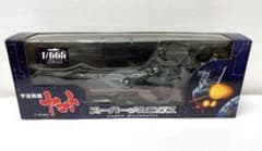 未開封稀少】宇宙戦艦ヤマト 1/665 タイトー スーパーメカニクス