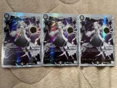 デュエマ オールデリート アトリエ 3枚 - メルカリ