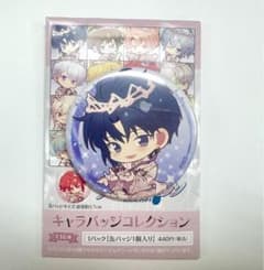アイナナ 和泉一織 9周年缶バッジミニキャラ - メルカリ