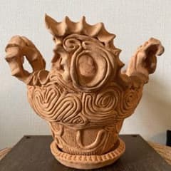 m67311531716_1.jpg?1684994518