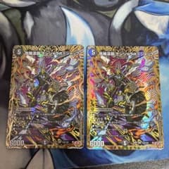 m67382692093_1.jpg?1764989033