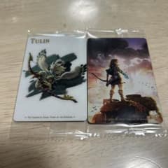 ゼルダの伝説 ツインウエハースカード2種(NO.05・NO.26)未開封 - メルカリ