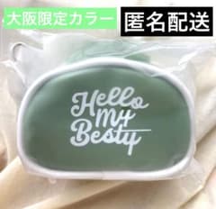 m67269227437_1.jpg?1762651541