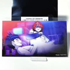 m67585751417_1.jpg?1755358771