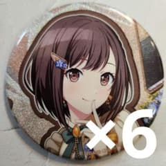 m67593830447_1.jpg?1732939890