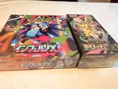 ポケモンカード インフェルノX & メガドリームEX 新品未開封シュリンク