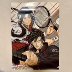 ジャンプSQ付録 新テニスの王子様 手塚国光 幸村精市クリアファイル