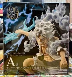 一番くじ ワンピース EX A賞 モンキー・D・ルフィ ギア5 魂豪示像