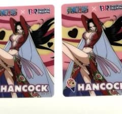 ワンピース✕31コラボ オリジナルコレクションカード ハンコック2枚