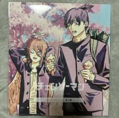 m67682336194_1.jpg?1760917490