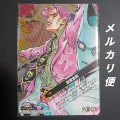 m67919352743_1.jpg?1726312181