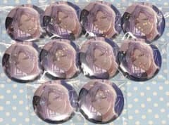 スタマイ 7周年 缶バッジ 荒木田蒼生 - メルカリ