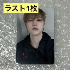 ALD1 アルノ EUPHORIA showcase 応募限定 トレカ B - メルカリ