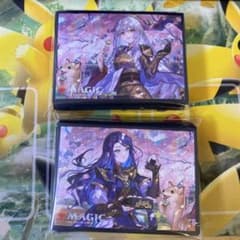 放浪皇のお花見キャンペーン 放浪皇、ナーセット スリーブ - メルカリ