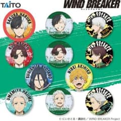 桜遥 デザインA】『WIND BREAKER』缶バッジ - メルカリ