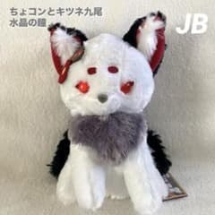 m68132428742_1.jpg?1735111093