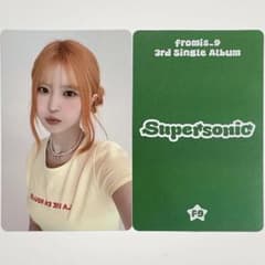 m68007436641_1.jpg?1725477458