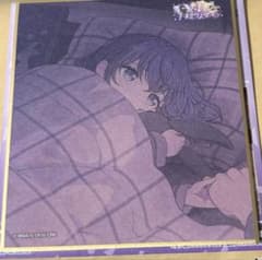 m68032704784_1.jpg?1751894801