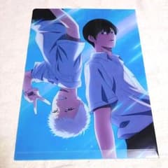 m68340789394_1.jpg?1754648508