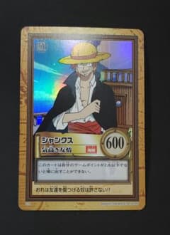 極美品 1999年製 C14 気高き友情 ワンピース ハイパーバトル