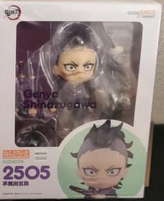 m68385432633_1.jpg?1732111290