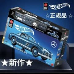 m68382090805_1.jpg?1757234485