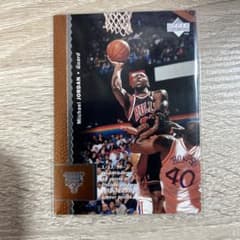 m68200472262_1.jpg?1730470080