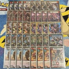 m68226058330_1.jpg?1714058819