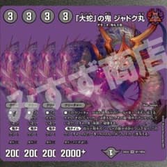 m68242952396_1.jpg?1760590784