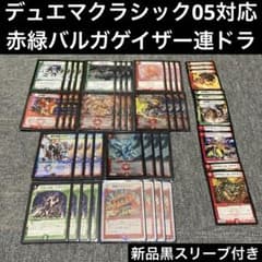 m68278176836_1.jpg?1713707005