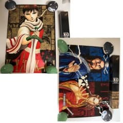 キングダム展 名場面 ポスター 羌瘣 呂不韋 嬴政 きょうかい えいせい