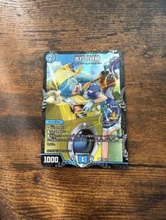 m68519349477_1.jpg?1759738830