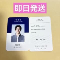 m68576160213_1.jpg?1750845563