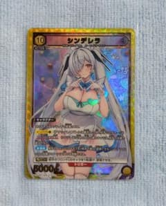 ユニオンアリーナ NIKKE シンデレラ PcSR カード 1枚 - メルカリ