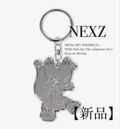 新品】 NEXZ メタルキーホルダー fox2y ネクスジ フォクスティー