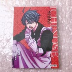 桃源暗鬼 メイド 一ノ瀬四季 ツリービレッジ 特典 カード - メルカリ