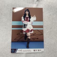 蟹沢萌子 直筆 7周年ライブ - メルカリ