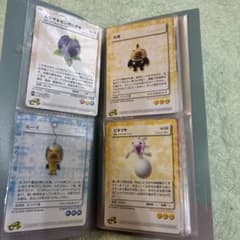 ムラサキポンガシグサ他 計35枚ピクミンパズルカードe+ ファミ通付録