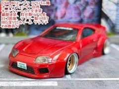 m68617772412_1.jpg?1721359397