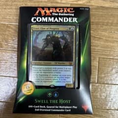 mtg 欺瞞、湖棲馬、コーリ鋼の短刀まとめ売り| Buyee日本代購服務| 於