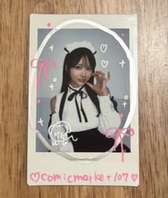 けんけん 直筆サイン チェキ C102 コミケ ② | Buyee日本代购服务 | 于