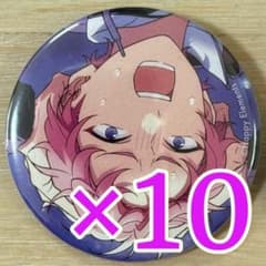 m68972353443_1.jpg?1764298982