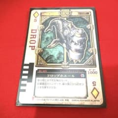 m69122622655_1.jpg?1739277667