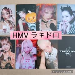 XG トレカ ラキドロ HMV 8枚 コンプ - メルカリ