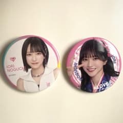 イコラブ 野口衣織 缶バッジくじ イコノイジョイ - メルカリ