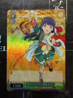 m69011734004_1.jpg?1760710104