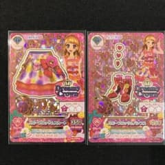 m69068439622_1.jpg?1747749954