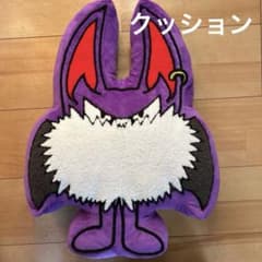 m69060057676_1.jpg?1735802020