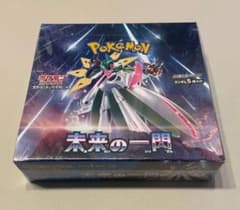 新品・未開封 未来の一閃 1box シュリンク付き ポケモンカード - メルカリ