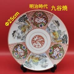 m69073721578_1.jpg?1645266611